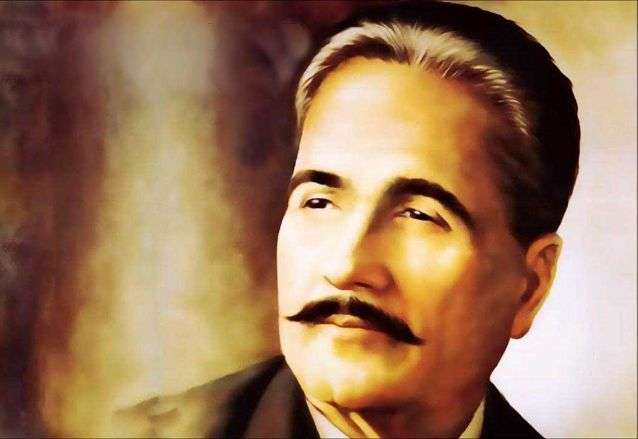 allama iqbal